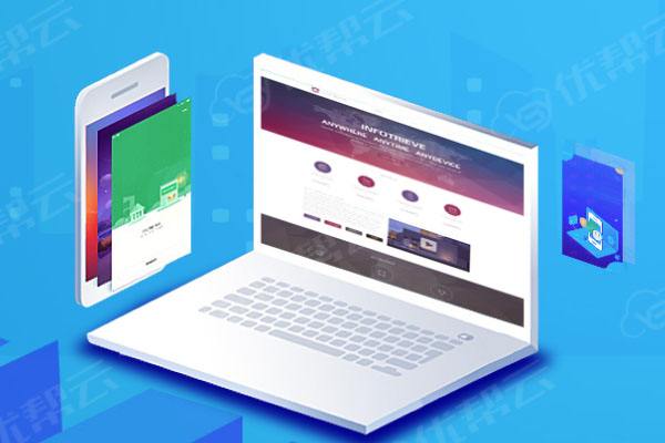 唐县分析企业在网页设计中需要注意的几个常见问题